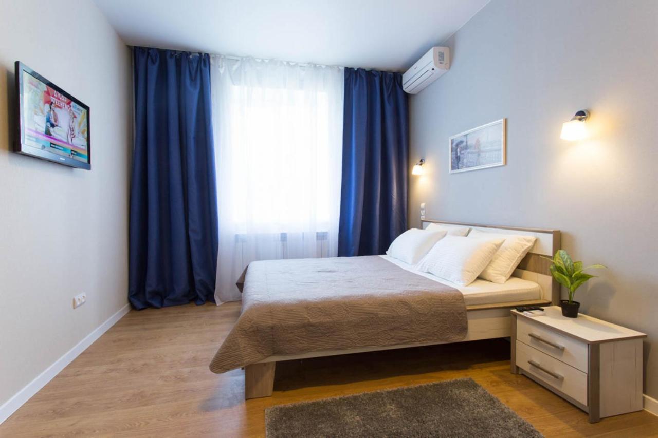 Modern Studio Beside Metro Yaroslava Mudroho, Universytet - Chernyshevska Str 95-7 Jarkov Exterior foto